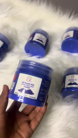 Nila powder!#sumiicollectionn #fypviral #fyp #viralvideo#CapCut 