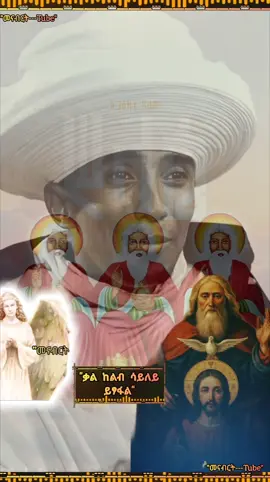 #መናብርት #menabert 