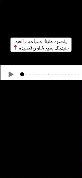 #اكسبلورexplore #مالي_خلق_احط_هاشتاقات #fyppppppppppppppppppppppp #fyp 