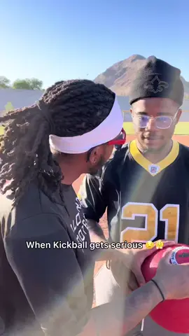 Remember when we played kickball? #kamtoomer #wow #fyp #lol 