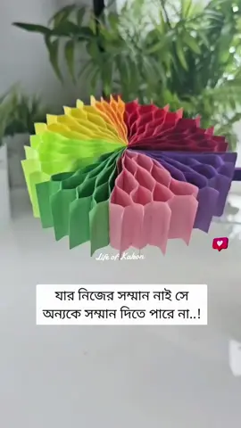 🥰🥰