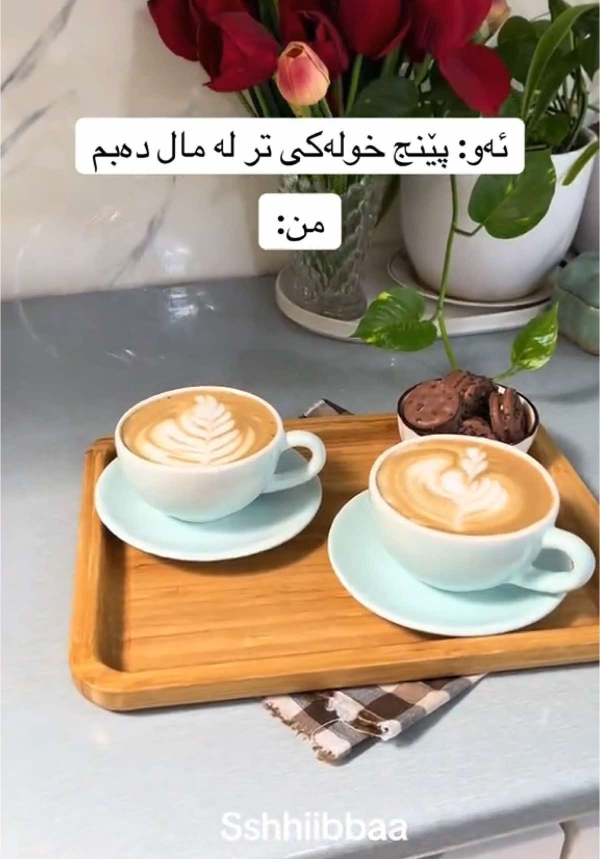 🍓🩵 #explore #explorepage #sshhiibbaa #fyp #تصويري_احترافي_الاجواء👌🏻🕊😴 #latteart #latte #loveofmylife #your_coffee #قهوتي 