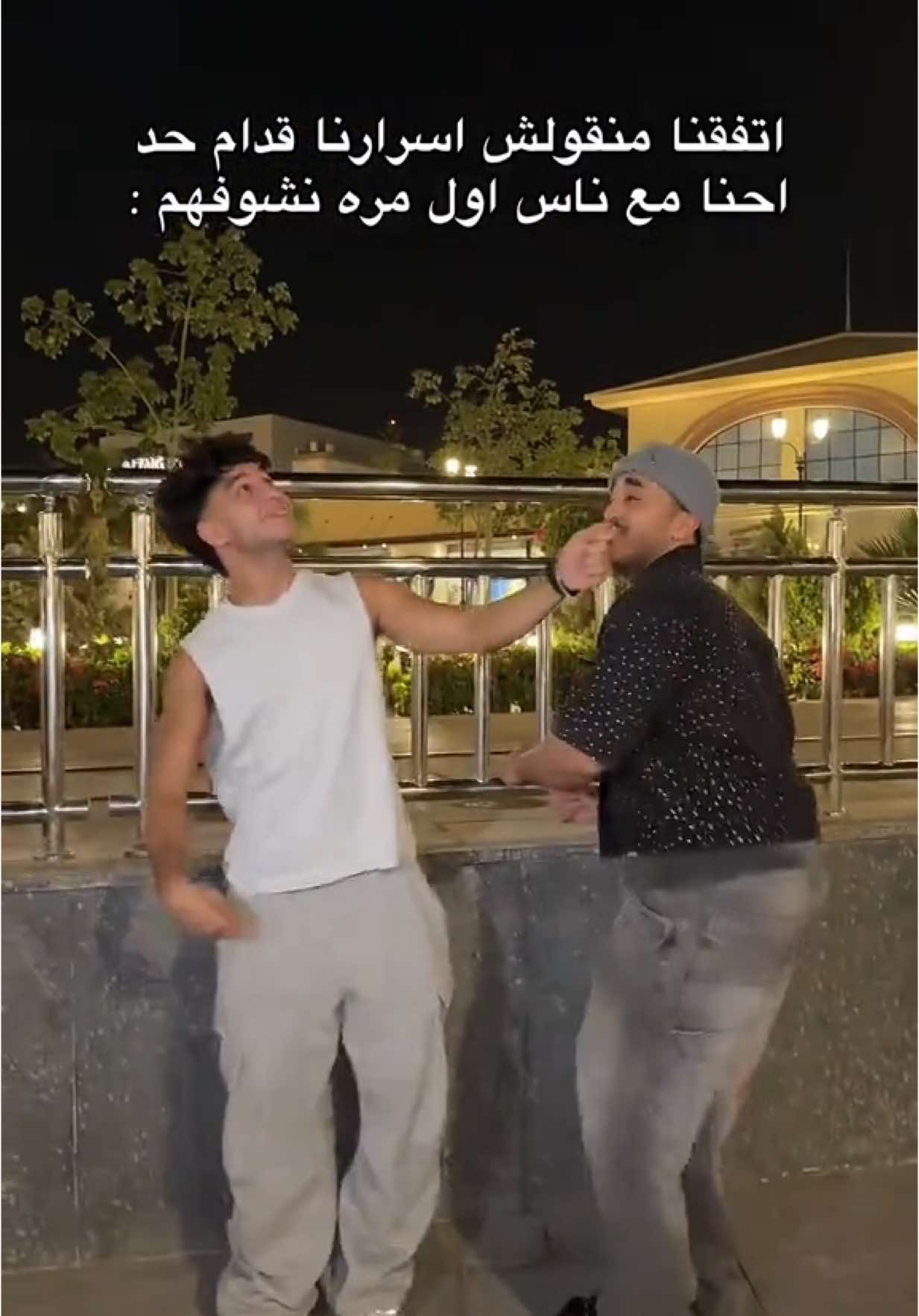 لازم تشوفو اعملو x2 😂😂