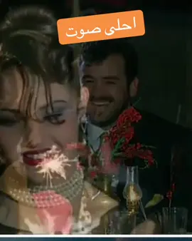 #مانسينا #مشاهير_تيك_توك #عرب #هيثم_يوسف 