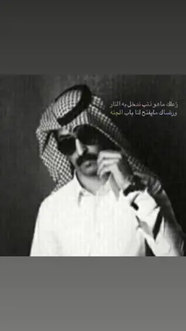 انستا في البايو  #اكسبلور #ضياع #fyp #f #بدون_هشتاق #fyppppppppppppppppppppppp 