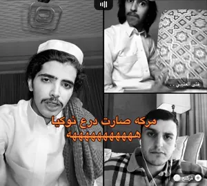 @فيلكس الدوسري🇵🇹 @فيلكس الدوسري🇵🇹 @فتى العتيبي . . #فليكس_الدوسري🇵🇹 #فتى_العتيبي 