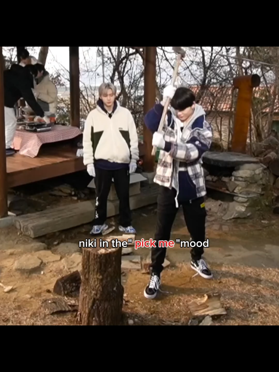 another side of him : | #ni_ki #nishimurariki #enhypen #sunghoon #hoonki #engene 