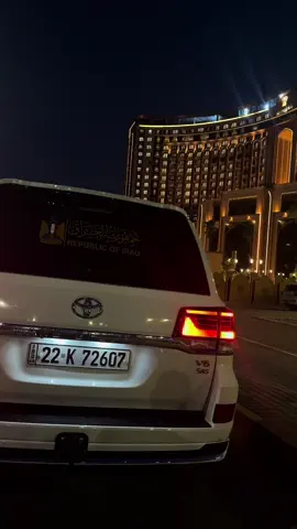 #لاندكروزر #تيوتا_شعار_لايعرف_القانون🔥🖤💪 #landcruiser #فندق_قلب_العالم #العاصمه_بغداد #شي_على_شي_ماعدكم_شي👻✅ #شلوخ_مانبيع_ما_عدنه_شي👑🧭 #الشعب_الصيني_ماله_حل😂😂 #الجبوري🇮🇶👻 #fyp #explore 