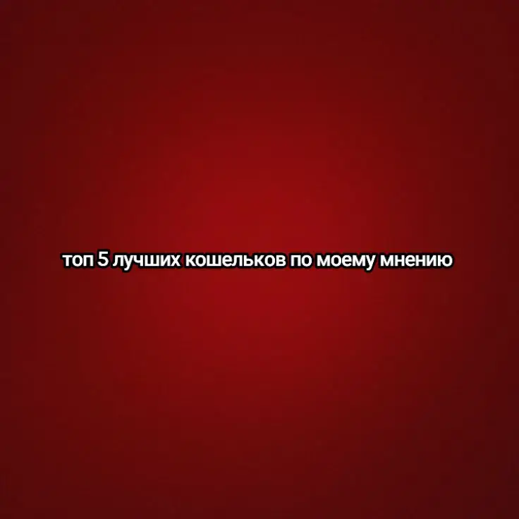 #Цезарь#video#manhwa#манхва#