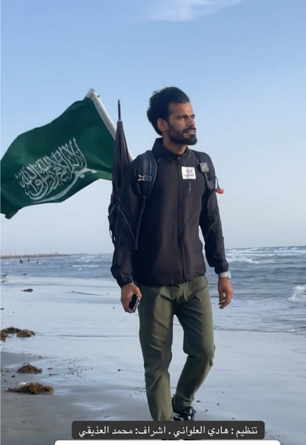 #القنفذة #مغامرة #سياحة #هادي_العلواني @المغامر👿نايف شكري @لايف القنفذة 