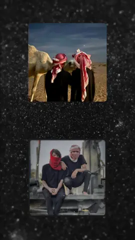 #CapCut #منشن_لصاحبك #صديق_العمر #شريك_حياتك #الصحبه_الطيبه #للخوه_افدي_الروح_وعيوني_الاثنين❤❤✋ 