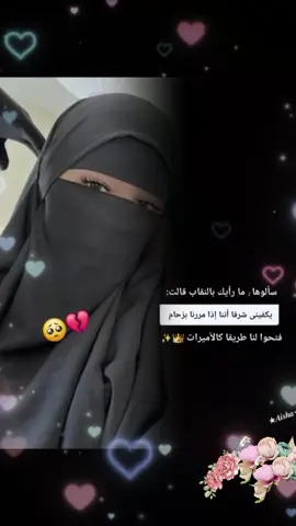 #اكسبلور #اعادة_النشر #تصميم_فيديوهات #ليبيا_مصراتة_طرابلس_بنغازي_زليتن_خمس 