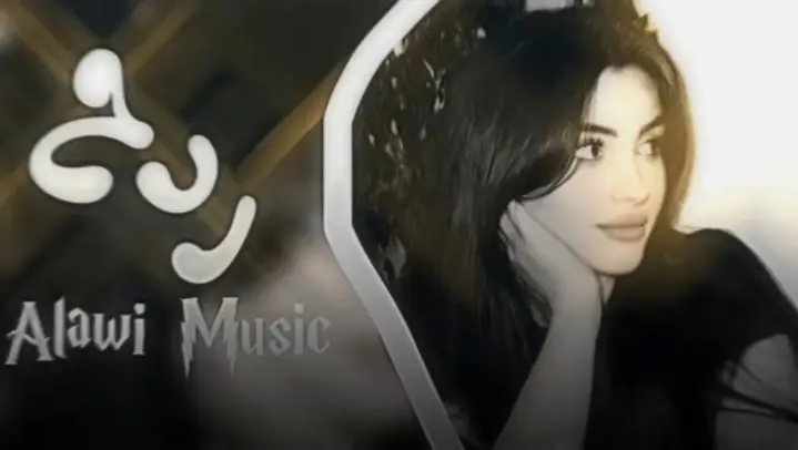 #ردححح😂💃💃 #اغاني_ردح💃🤍 #اغاني_مسرعه💥 #تصميم_فيديوهات🎶🎤🎬 #مجرد________ذووووووق🎶🎵💞 #لبس_سماعات🎧😂 #ريمكس🔥🖤 #ضع_سماعتك🎧 