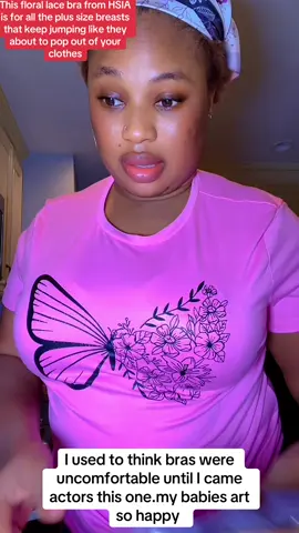 #hsiabra #plusizebra #braforbiggirls#fypシ゚viral 