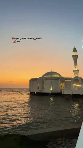 #ضيدان #اكسبلورexplore #بحر_جده #jeddah 