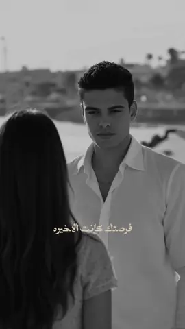 #استغنيت #كامل_ايهاب دلوقتي علي جميع المنصات ..
