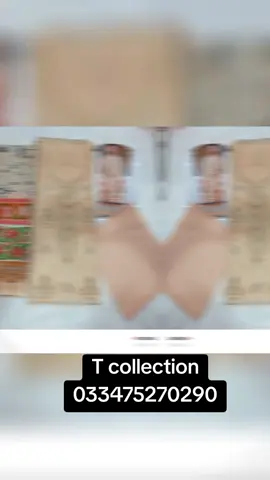 #foryou #mianchanu #creatorsearchinsights #tcollection @AsiF @Imran Sahar Arain @osairam ali @♥Zain.Jutt♥ @Aamrit lama @Ali jutt 😎 @Sid Mr. Rapper🔥 @RAجPUT HO 😎 @Urmila Adhikari @zaddi girl @Onjona Akter @Zafar supari @𝗭𝗮𝗶𝗻.𝗝𝘂𝘁𝘁.𝟵𝟬𝟬☑ @✪♥︎╣[-:𝐁𝐀𝐃𝐒𝐇𝐀𝑯:-]╠♥︎✪ 