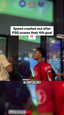 Psg too good #fyp #ishowspeed #ishowspeedclipz #intermilan #psg #championsleague #viral 