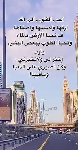 #في هذا اليوم #oops_alhamdulelah 