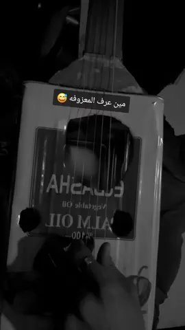 #خالد_عبدالرحمن 