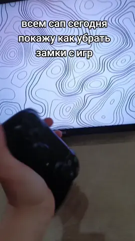 #рекомендации #playstation #пс4 