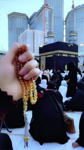 Allah o akbar