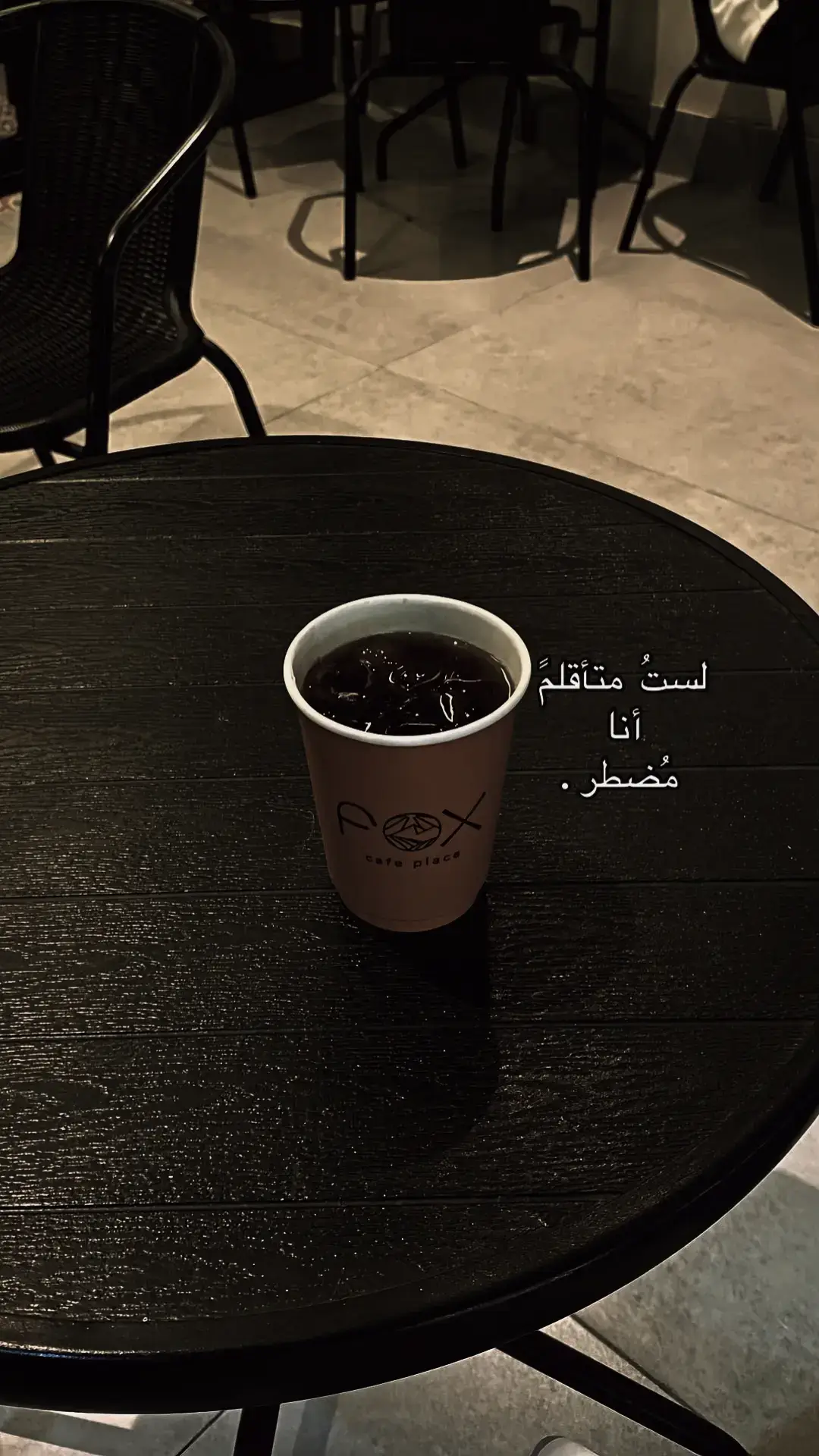 #نرجس✌️ 