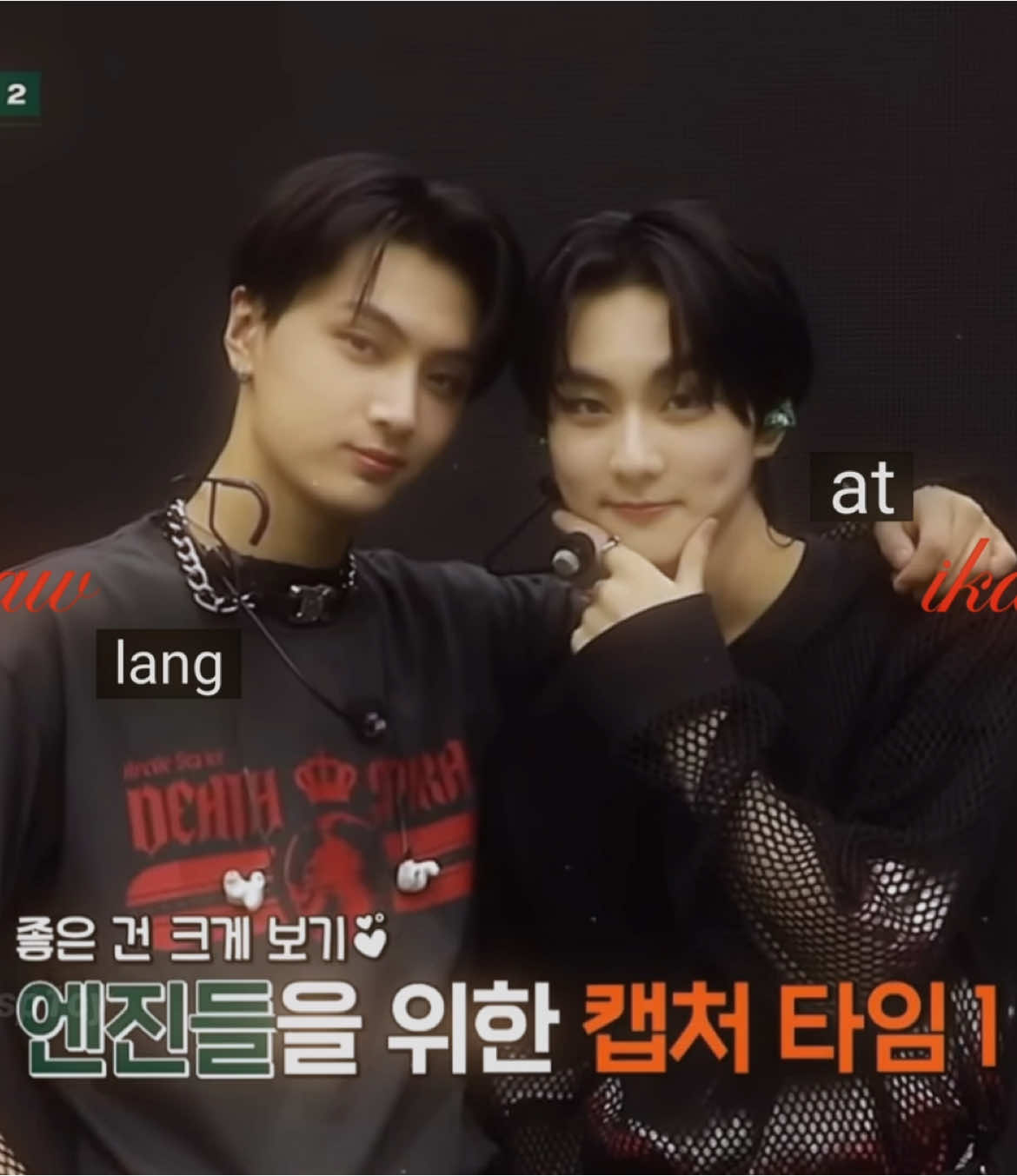 my jaywonnn 🫨 #jaywon #jay #jungwon #4eversp1cy #edit #enhypen #enhypenedit #fyp #viral #alightmotion #alightmotion_edit #ikot 