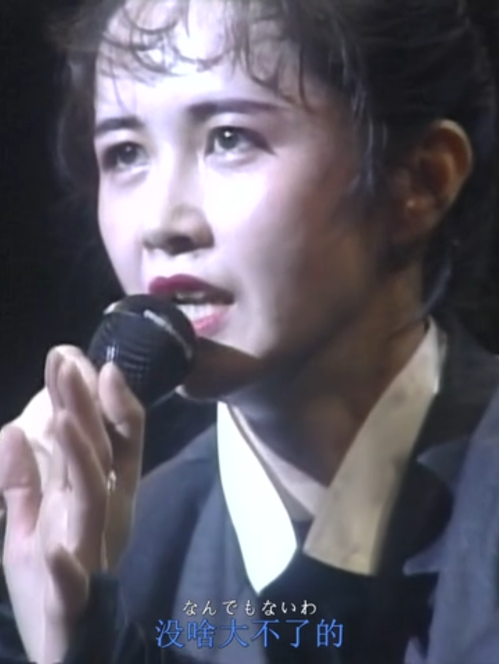 #中島みゆき #夜会 1990_15 #Maybe