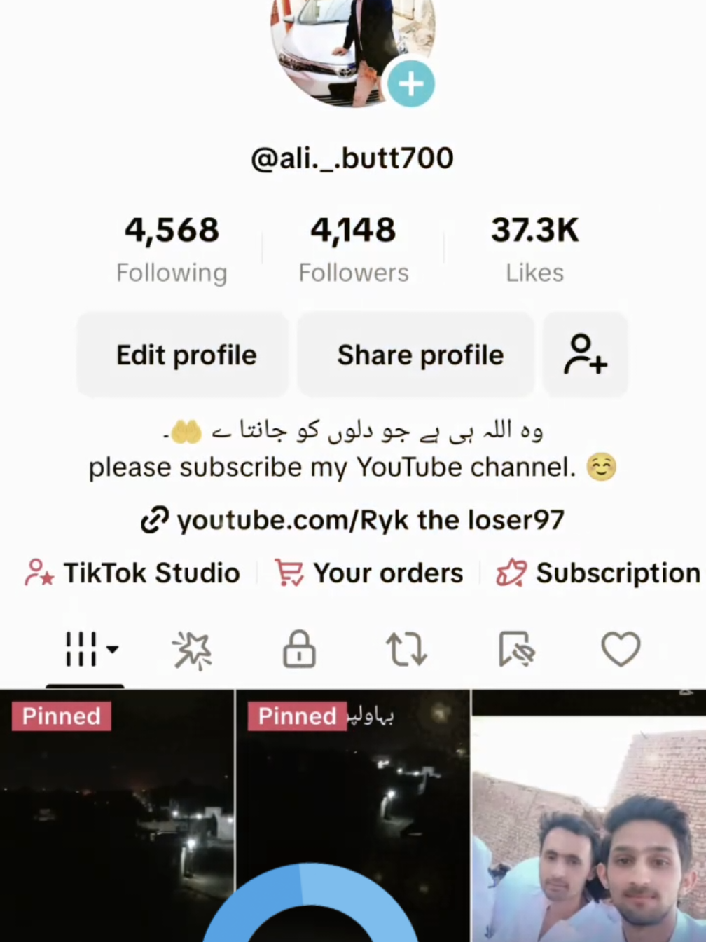 #foryoupage❤️❤️ #viral_video #100kviews #1millionaudition #fyp 