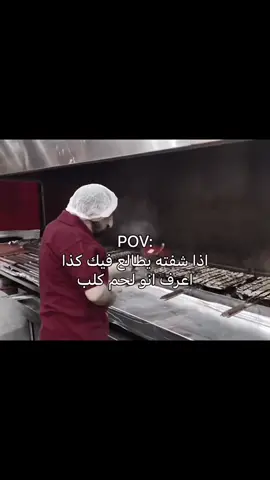 #اكسبلور #اكسبلور #اكسبلور #اكسبلور #fyp #الشعب_الصيني_ماله_حل😂✌️ #كوكسال #مالي_خلق_احط_هاشتاقات #كوكسال_بابا #مشاهدات_تيك_توك #مشاهدات100k🔥 #رياكشن #دعمكم #ضحك_وناسة #اكسبلورexplore #هاشتاق #fyp 
