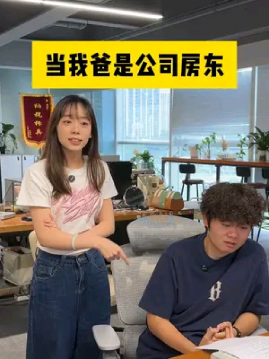 合同不是你公司制度想撤回就撤回 #内容过于真实 #段子 #00后整顿职场 #端午节加班 #端午节