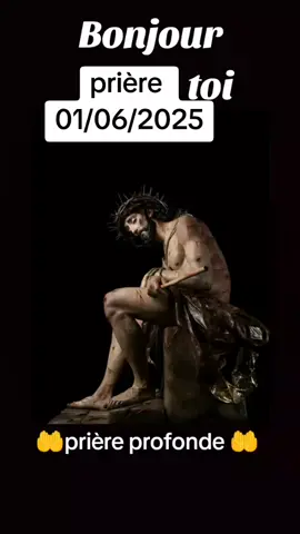 prière pour béni ce mois de juin #viral #viralvideos #God #fhpirate🕊 