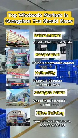 Top wholesale markets in Guangzhou you should know #sourcingfromchina #wholesaler #guangdong #market #importfromchina #bulkbuy #clothingwholesale #export #buyersmarket #distributor #chinafactory #manufacturer 