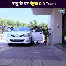 #CID! 🔍 #CID #CIDOfficial #ACPPradyuman #Daya #Abhijeet #Nostalgia #IndianTelevision #ForYou