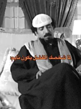 #مالي_خلق_احط_هاشتاقات 