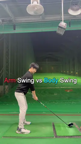 Arm Swing vs Body Swing . . . #개인레슨 #레슨문의 #골프스윙 #골프레슨 #골프웨어 #golf #golflesson #진리프로 