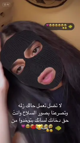😉😉