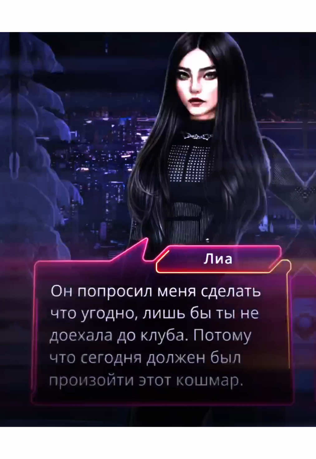 Можно эта история никогда не закончится.. все сцены в тгк - обитель болтушки #клуб_романтики #клуброманитики #обновакр #romanceclub #эдемовсад #эдемовсадклубромантики #эс #лунаэдемовсад #динэдемовсад #кастиэльэдемовсад #минхекэдемовсад #донхенэдемовсад #edit #omgpageedit #newvideo #fyp #глобальныерекомендации 