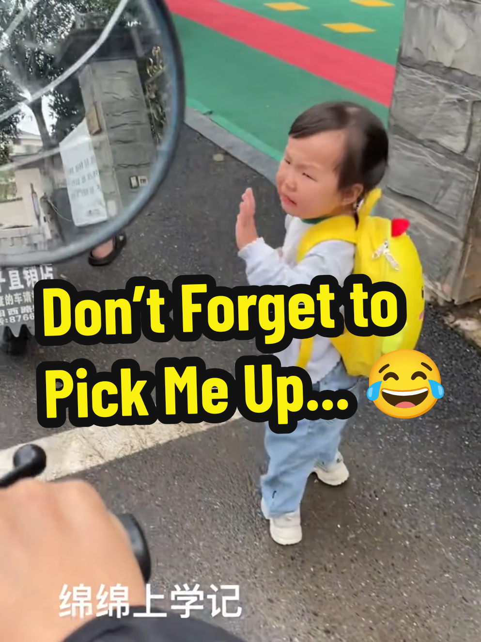 A little girl is dropped off at school by her dad, but instead of going in happily, she starts crying and keeps saying, “Don’t forget to pick me up, okay? Don’t forget to pick me up!” Her adorable and emotional reaction is both funny and heartwarming. This sweet moment reminds us how deeply children trust their parents. #CuteKid #Don’tForgetDaddy #HeartwarmingMoment #FunnyShorts #BackToSchool #DadAndDaughter #EmotionalVideo