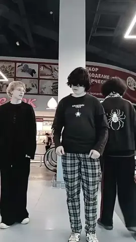 Я САМ ЭДИТ СДЕЛАЛ 