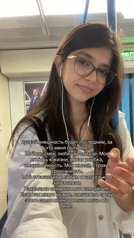 #fyp 