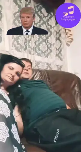 @Qeti Egidunashvili 