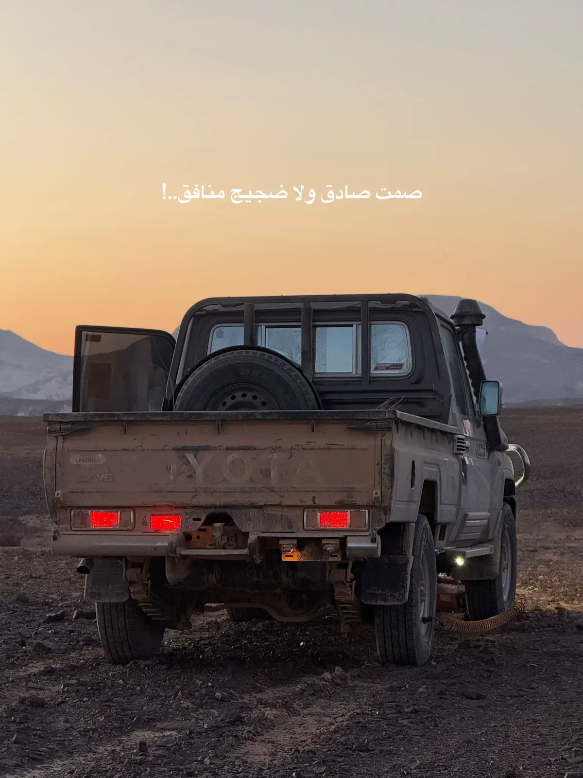 #سيناء_بدوسيناء_بدومصر                                     #اترك_اثراً_قبل_رحيلك 