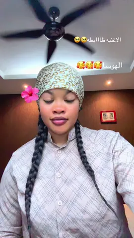 #متابعه  عشان الجديد يصل🙂🙂#@Riana Alasola🇲🇾🇸🇩🦋 