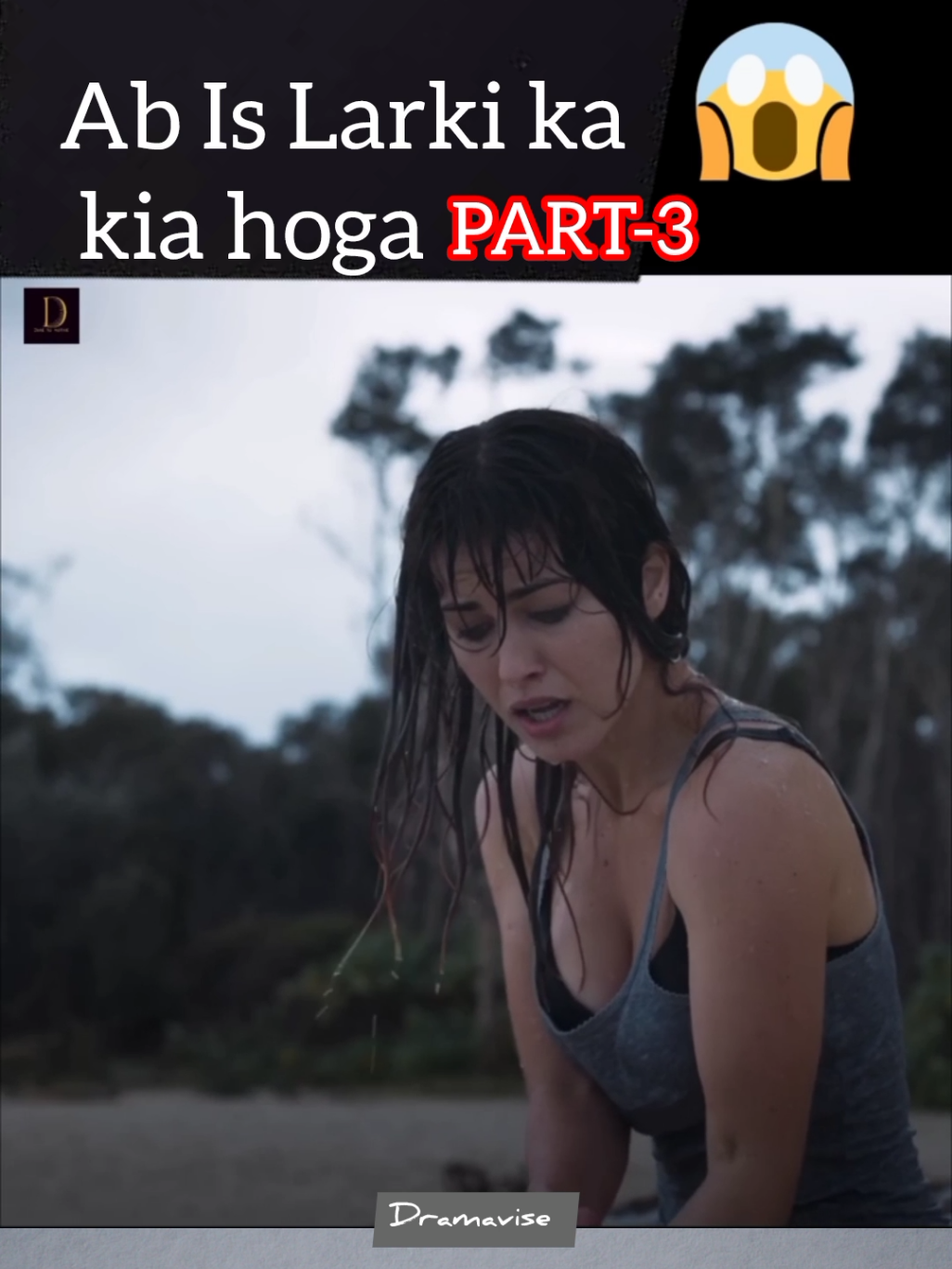 Ab Is Larki Ka Kia Hoga #movieshorts #newmovie #explanation #shorts #foryoupage #fyp #trending #viral #hindi #hollywood #viralvideo #followers➕ @DramaBox - Stream Drama Shorts @Drama 