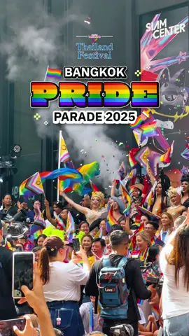 🏳️‍🌈 Bangkok Pride Festival กลับมาอย่างยิ่งใหญ่! ขนทัพขบวน Pride Parade สุดปัง สู่ใจกลางเมือง 💛 รวมเฉลิมฉลองเทศกาล #AmazingThailandLoveWinsFestival  ที่จะมายกระดับเมืองไทยให้กลายเป็น Pride Destination ของทุกคน 🇹🇭🌈  .  #BangkokPrideFestival2025 #BangkokPrideParade #AmazingThailandLoveWinsFestival  #HappyPrideMonth #PrideMonth #Pride #Thailandfestival #เที่ยวทั่วไทย #ข่าวท่องเที่ยว #ททท #การท่องเที่ยวแห่งประเทศไทย 