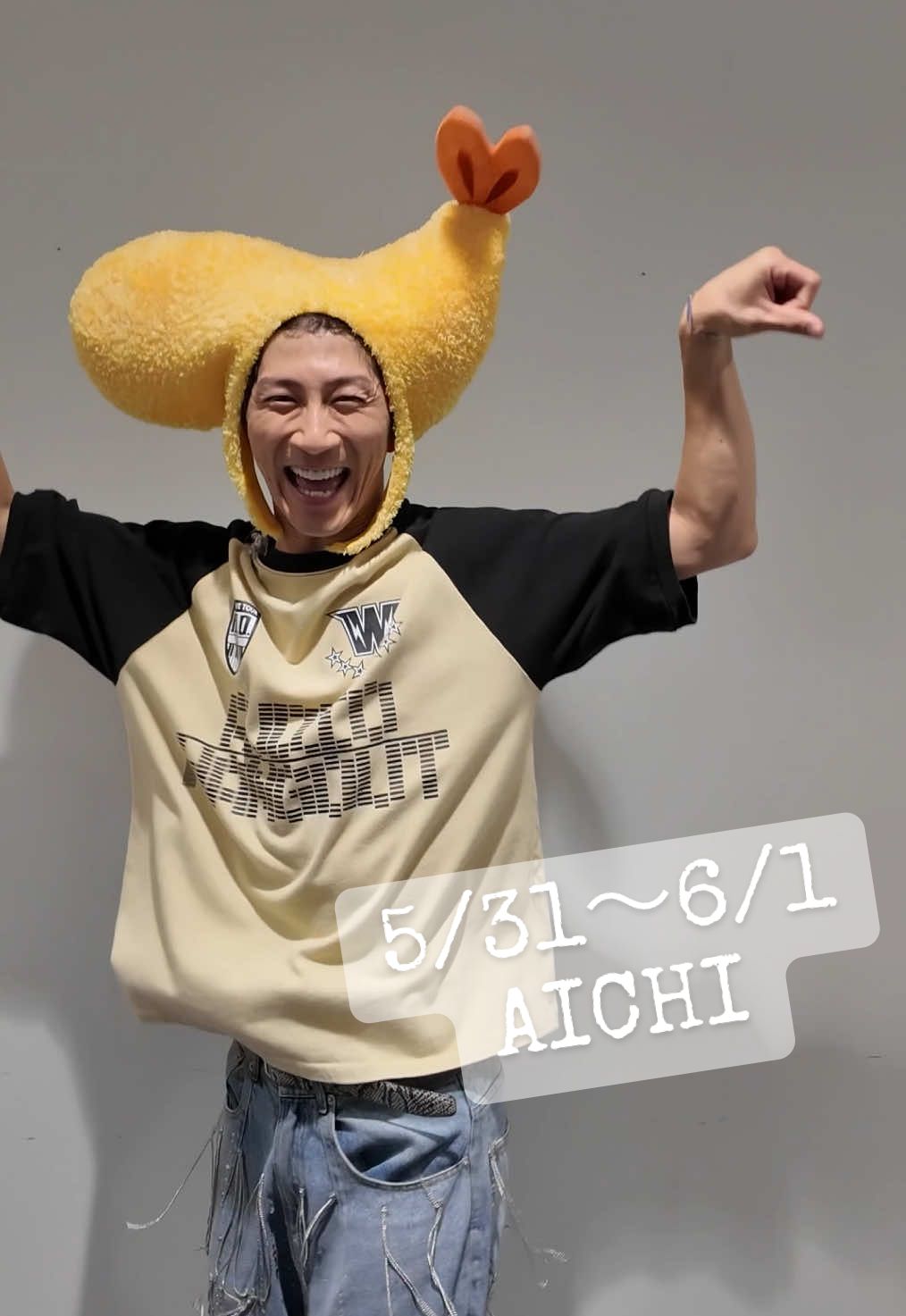 #AHOのTOUR in 愛知🪇ありがとうございました!!!!!!!全28公演を完走した #WESTꓸ の #AHO顔 を見逃さないで🤪！ #AHOのWESTꓸ #Audio_Hang_Out