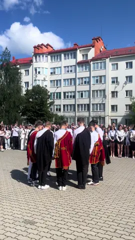 Випускний виступ учнів разом з класним керівником! «Аркан»#9-Б#25ліцей 
