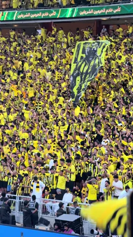افضل جمهور في القارة🔝🐅  #جمهور_الاتحاد #الكورفا_قولد #المملكة_العربية_السعودية #اكسبلورexplore #cristianoronaldo #كرة_قدم #جدة #explorepage #السعودية #الرياض #explorepage #كرة_القدم_عشق_لا_ينتهي #الاتحاد #الاتحاد_العميد #دوري_روشن_السعودي #مكة #مكة_المكرمة #nemar #بنزيما #كانتي #الشعب_الصيني_ماله_حل😂😂 #الكويت #قطر #عمان 
